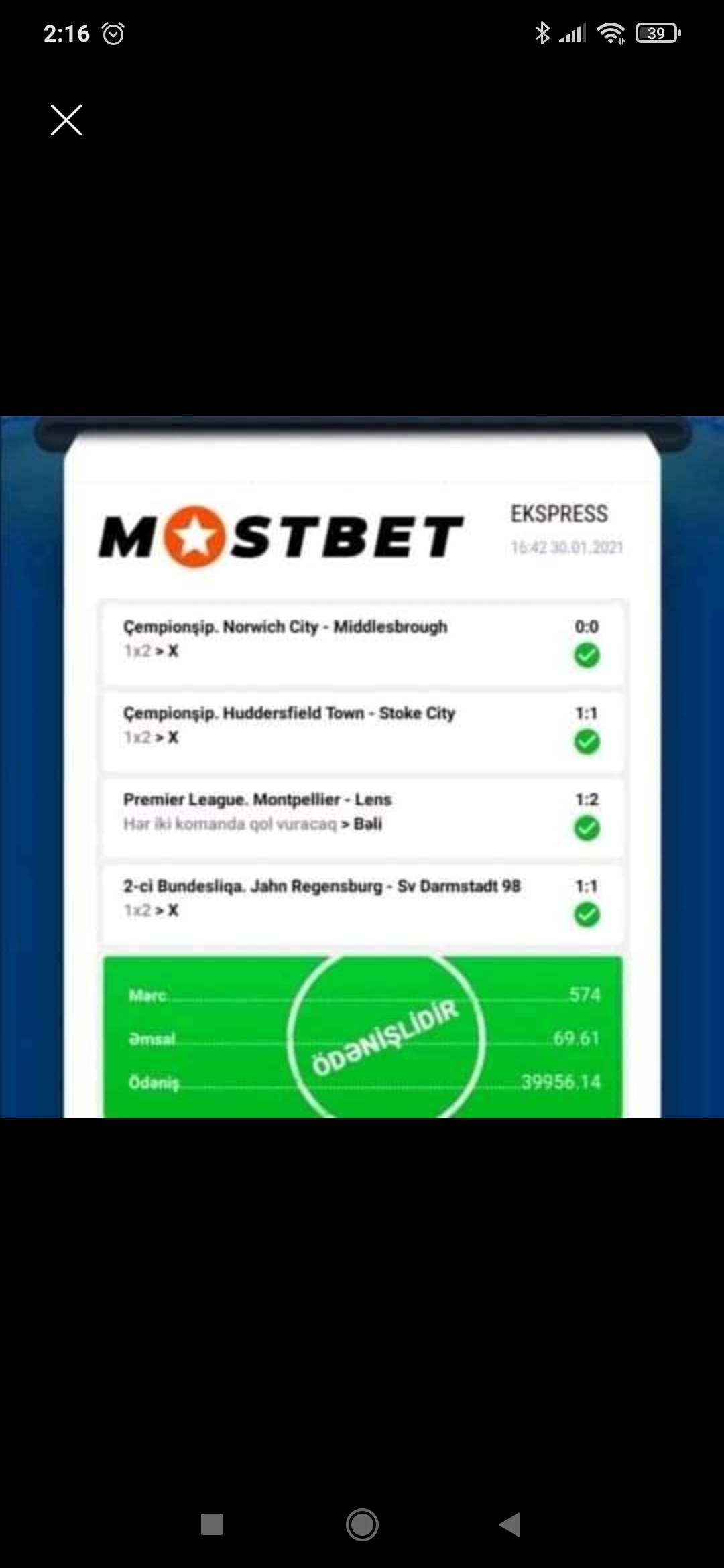 Актуальные сервисы на krab5 at