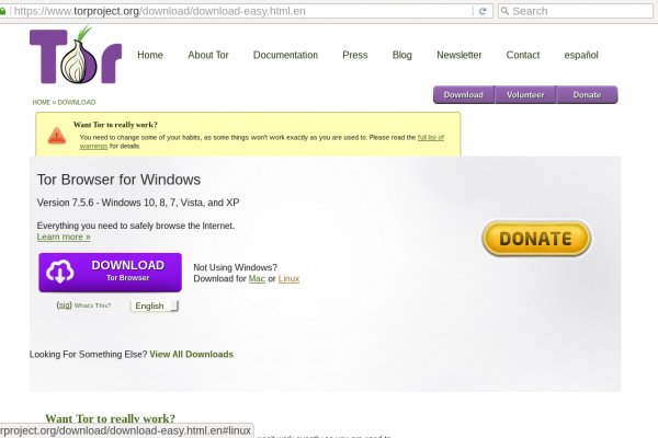 Кракен сайт что - проверенный вариант