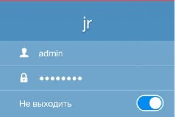 Безопасные методы на kraken link