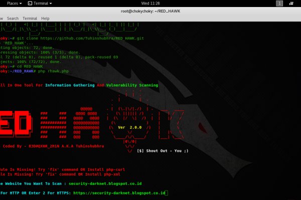 Эффективные решения через кракен зайти