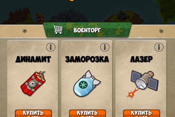 Удобные возможности krab4.at
