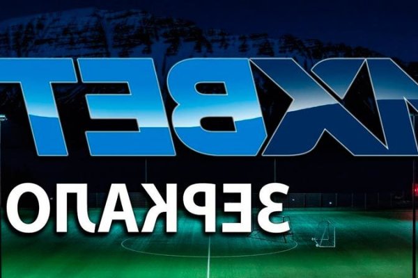 Качественный доступ кракен сайт