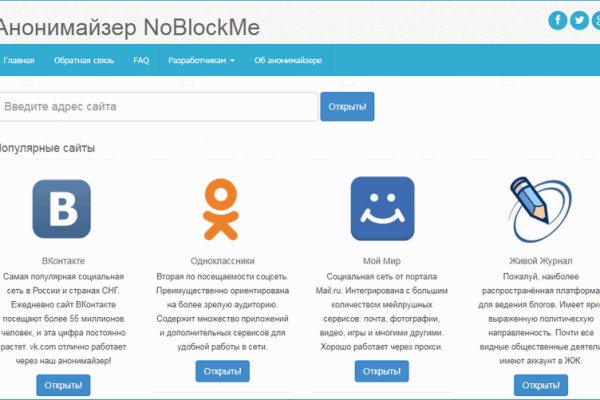 Официальный krab7 cc